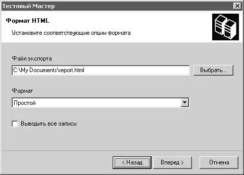 ������ �� Delphi (011)�