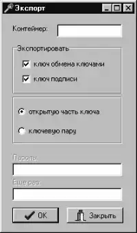 ������ �� Delphi (026)�