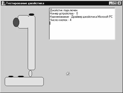 Статьи по Delphi (029)…