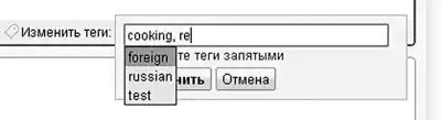 ������� ���������� Google.