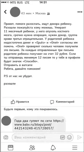 �������� ������. ��� �� ������ ���� ����� � ���������.