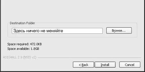 ������� �� �Adobe Audition�.