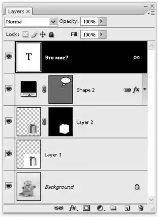 ������� �� �Adobe Photoshop�.