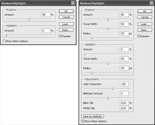 ������� �� �Adobe Photoshop�.