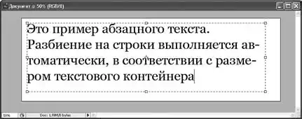 ������� �� �Adobe Photoshop�.