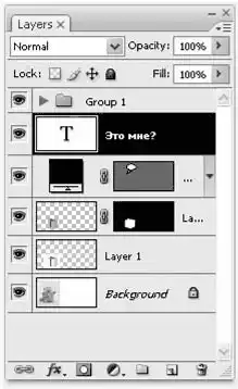 ������� �� �Adobe Photoshop�.