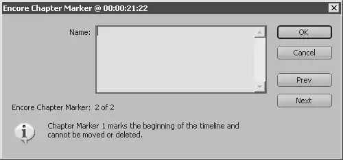������� �� �Adobe Premiere�.
