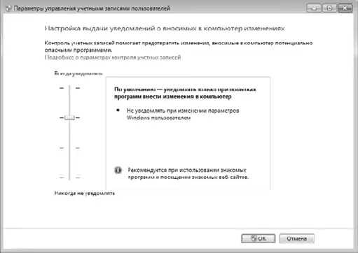 ���������, ��������� � �������������� Windows.