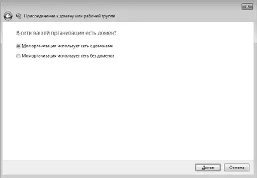 ���������, ��������� � �������������� Windows.
