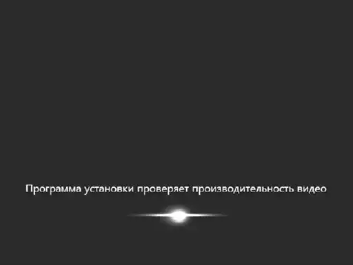 ���������, ��������� � �������������� Windows.