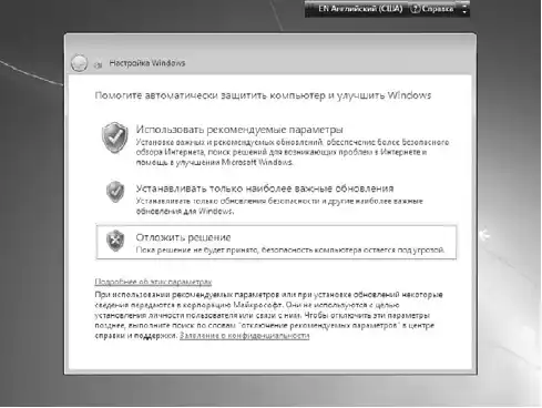 ���������, ��������� � �������������� Windows.