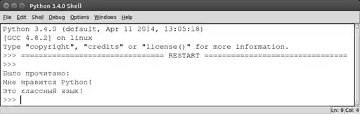 �������� � Python.