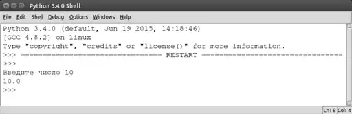 �������� � Python.