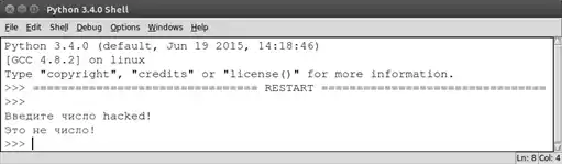 �������� � Python.