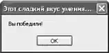 ���� ���������������� C# � ��������� .NET.