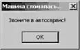 ���� ���������������� C# � ��������� .NET.