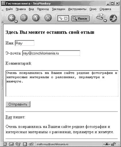 ���� ���������������� Perl.
