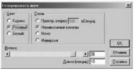 ������ � ��������� ������ � �����. Digital DJ.