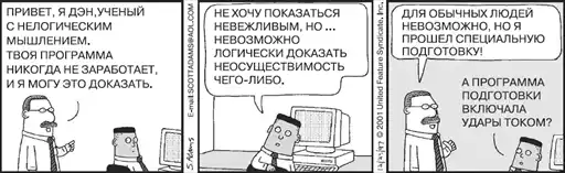 ������� �����.