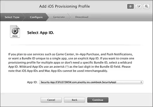 iOS. ������ ����������������.