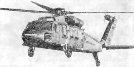 .6.  UH-1D . 1.  80- .  .     .   .