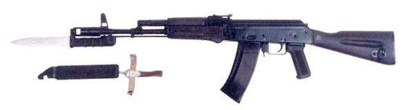   AK-74 -74 -74.  / .  ..   .   .