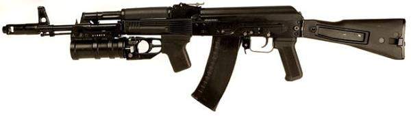   AK-74 -74 -74.  / .  ..   .   .