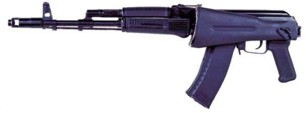   AK-74 -74 -74.  / .  ..   .   .